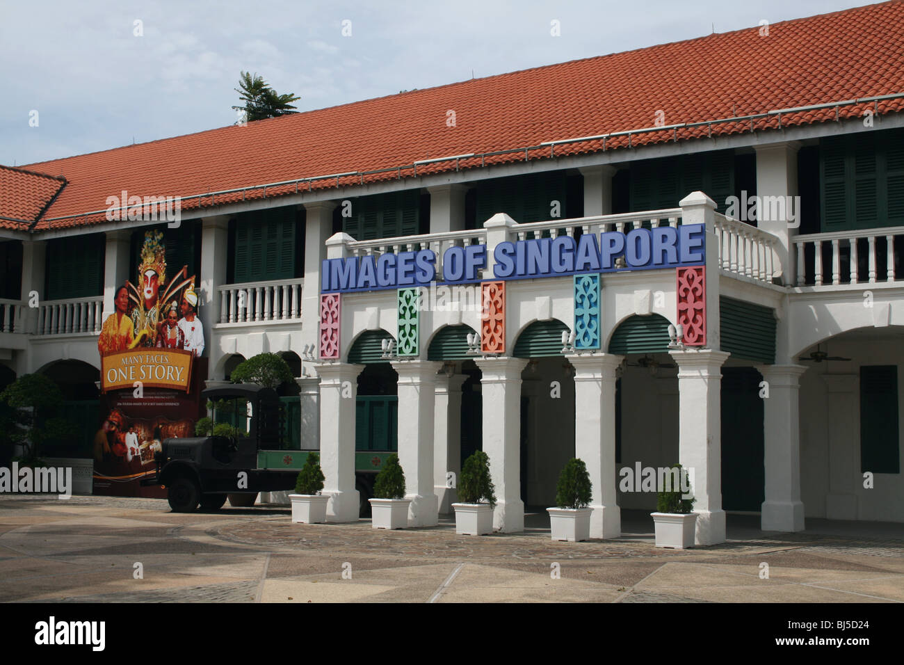 Museum Sentosa Island: Top 10 Museums You Need to Explore