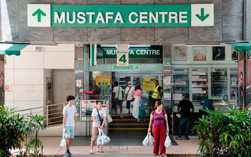 How to Go to Mustafa Centre