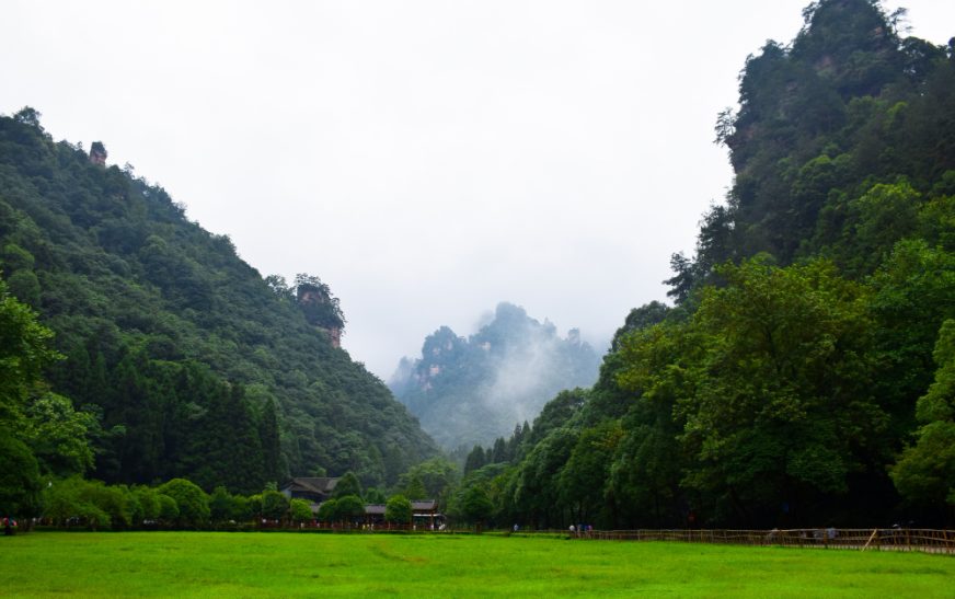 Zhangjiajie National Forest Park China