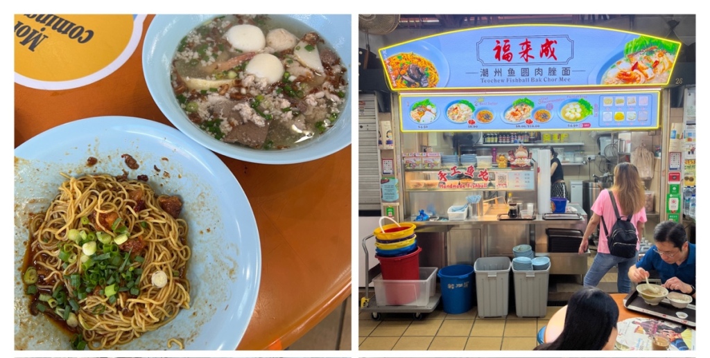 Hock Lai Seng: A Hidden Gem for Food Lovers