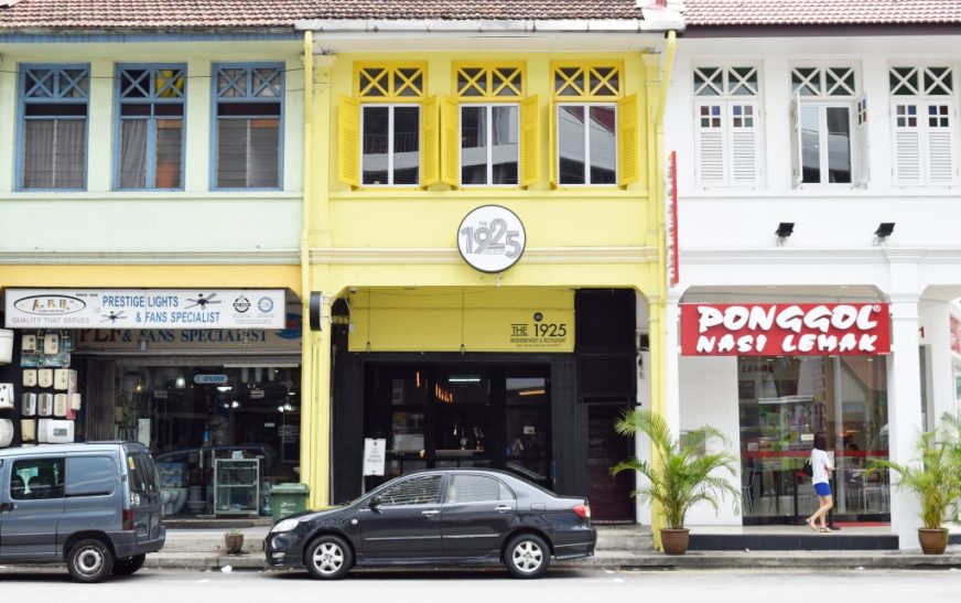 Discover the Charm of 369 Jalan Besar: A Hidden Gem in the City